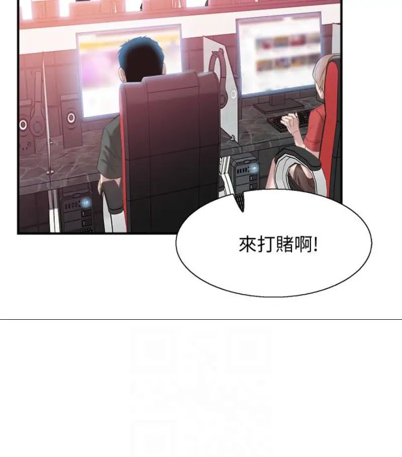 校园LIVE秀第17话-学姐，妳不用摸就湿了