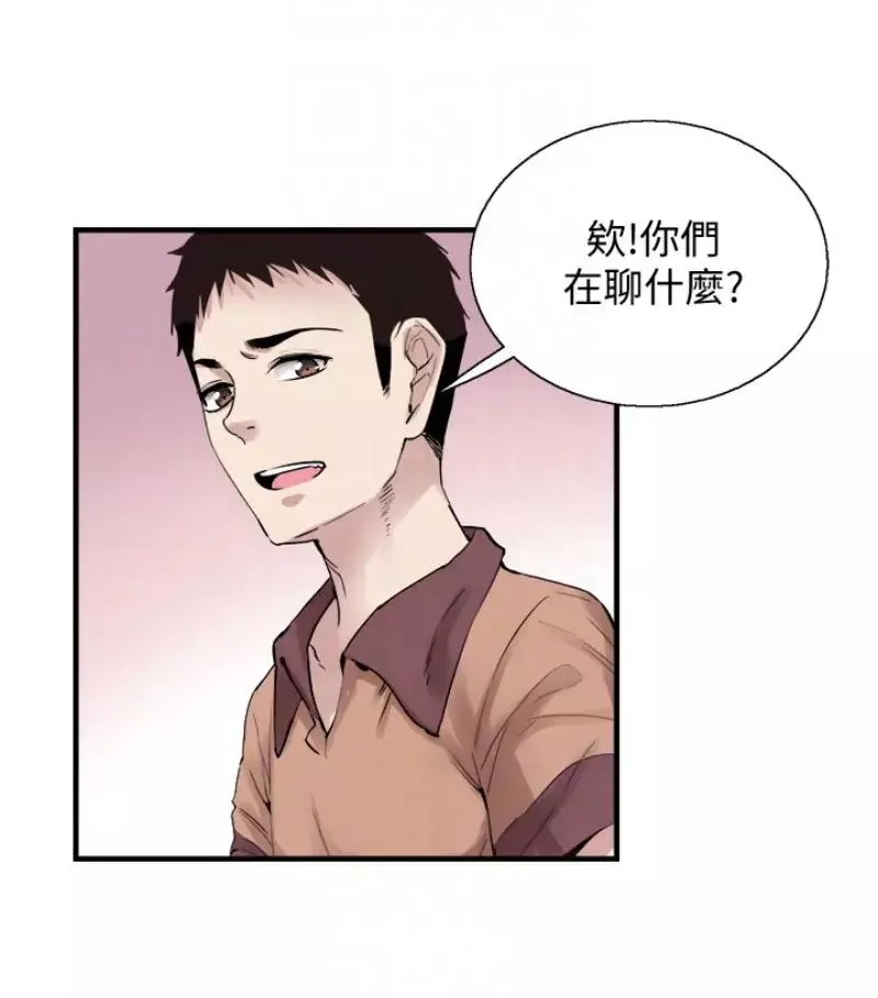 校園LIVE秀第17話-學姐，妳不用摸就濕了