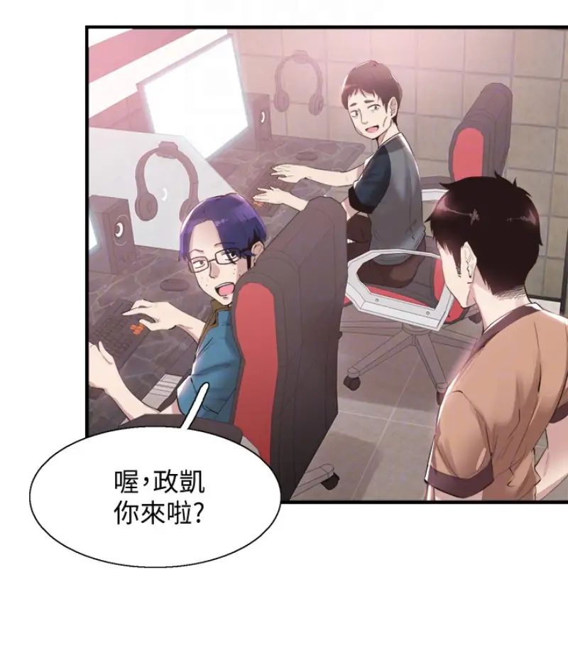 校园LIVE秀第17话-学姐，妳不用摸就湿了