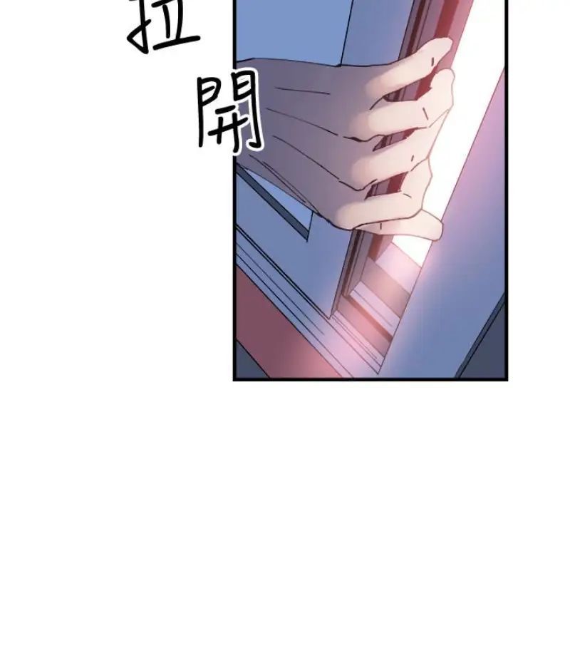 校園LIVE秀第17話-學姐，妳不用摸就濕了