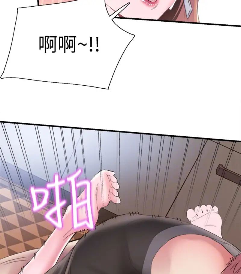 校園LIVE秀第17話-學姐，妳不用摸就濕了