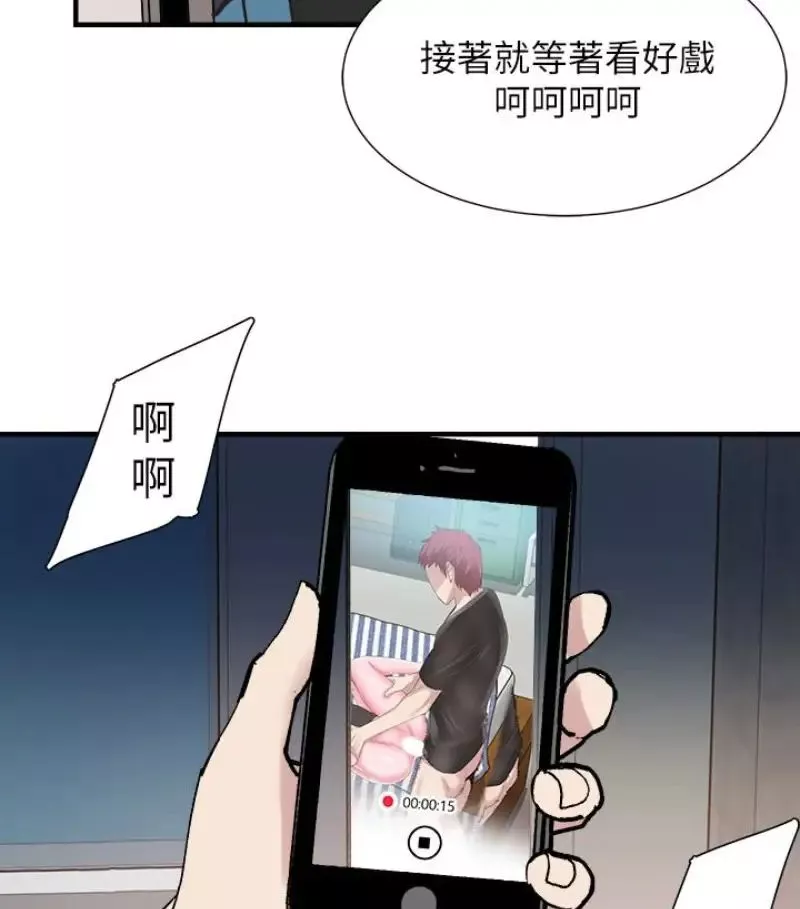 校園LIVE秀第17話-學姐，妳不用摸就濕了