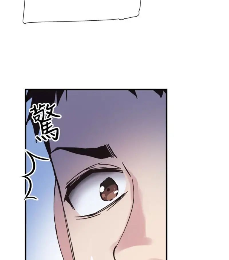 校園LIVE秀第17話-學姐，妳不用摸就濕了