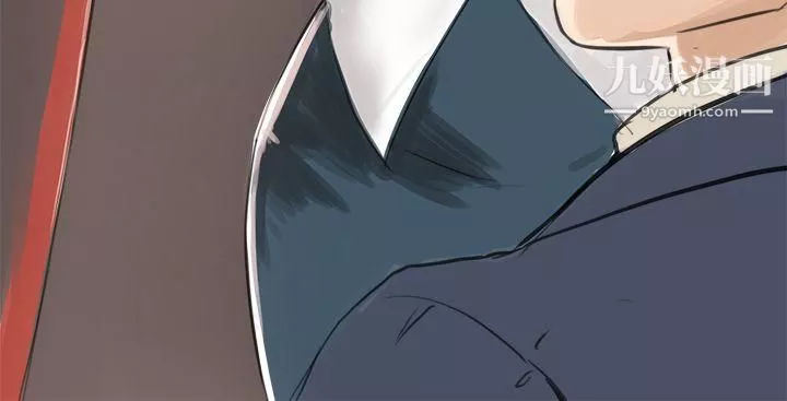 秘密Story79轉運站裡遇見的女人[上]