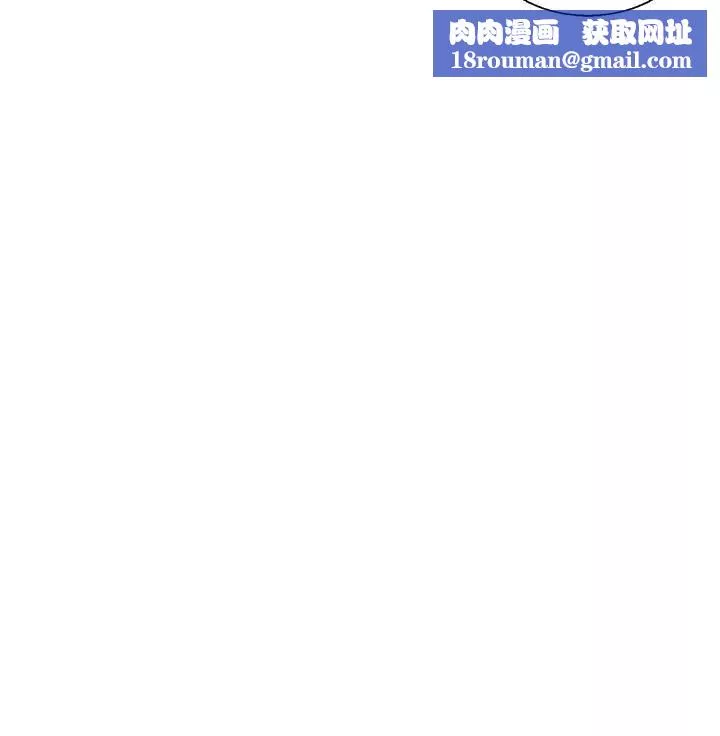 校園LIVE秀第28話-都上了床卻還是很冷淡的她