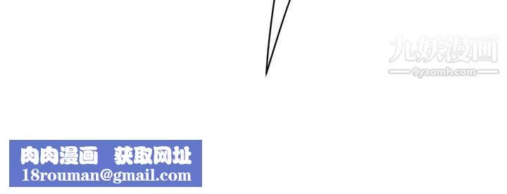 秘密Story85咖啡廳裡遇到的巨乳女孩[中]