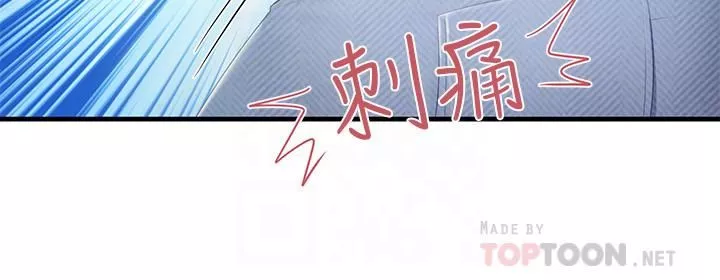 親子餐廳的媽媽們第31話-人妻被中出的淫蕩表情
