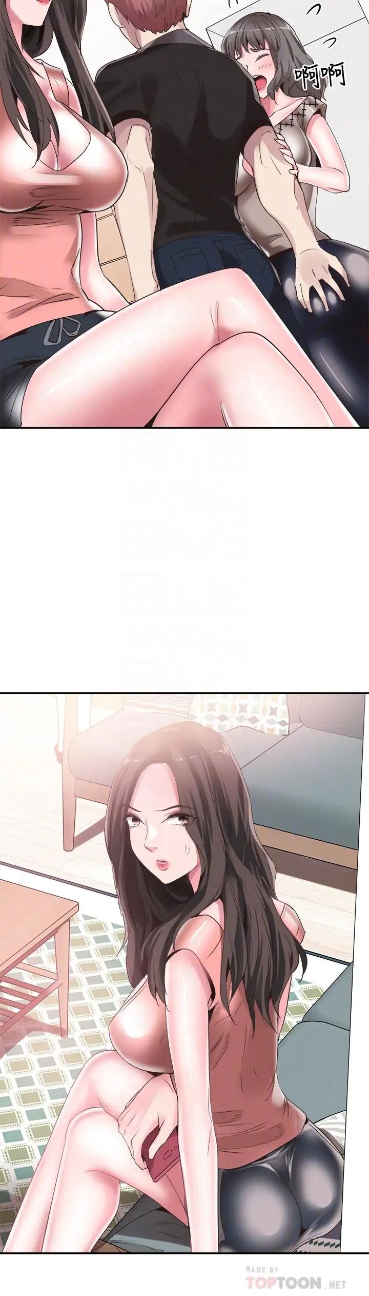 校園LIVE秀第47話-政凱大膽闖進摸摸茶