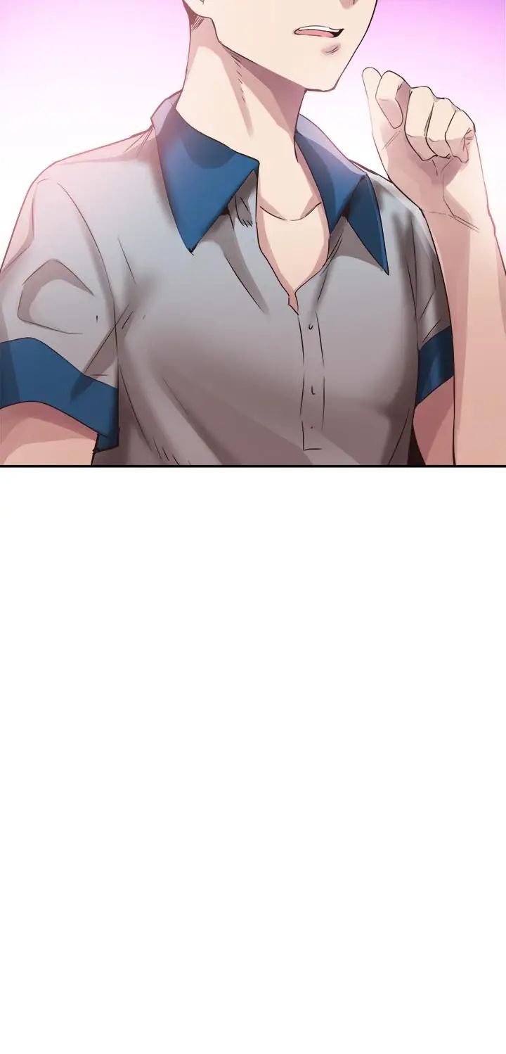 校園LIVE秀第48話-摸摸茶姐姐的火辣服務