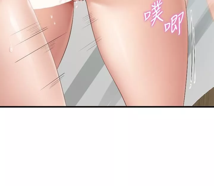 親子餐廳的媽媽們第42話-更衣間的人妻火車便當
