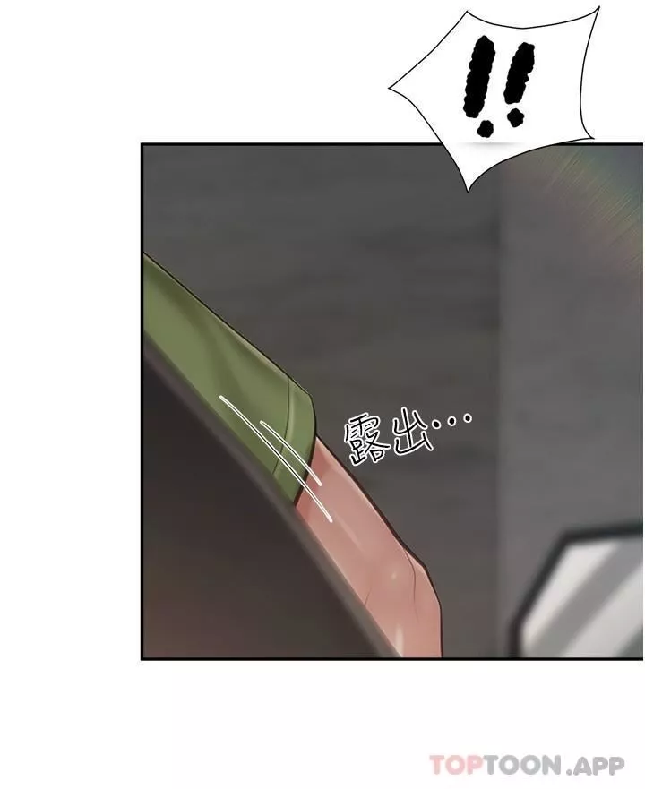 親子餐廳的媽媽們第73話-刺激的體內射精