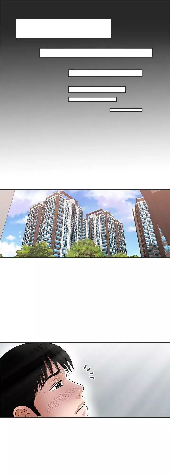 別人的老婆第5話-人家不喜歡內褲濕濕的