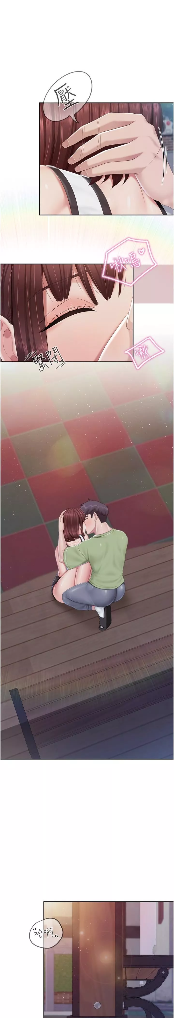 親子餐廳的媽媽們第85話-有夫之婦的驚人身材