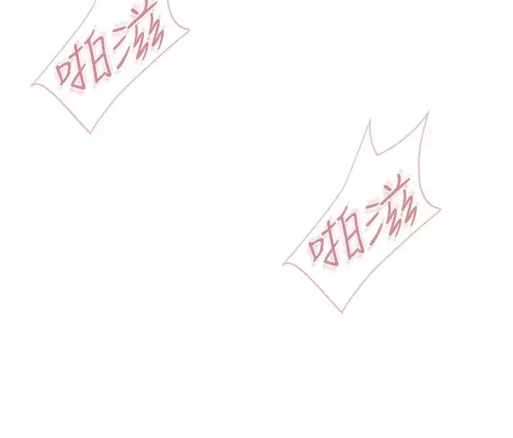 親子餐廳的媽媽們第98話-需要安慰的地方媽媽