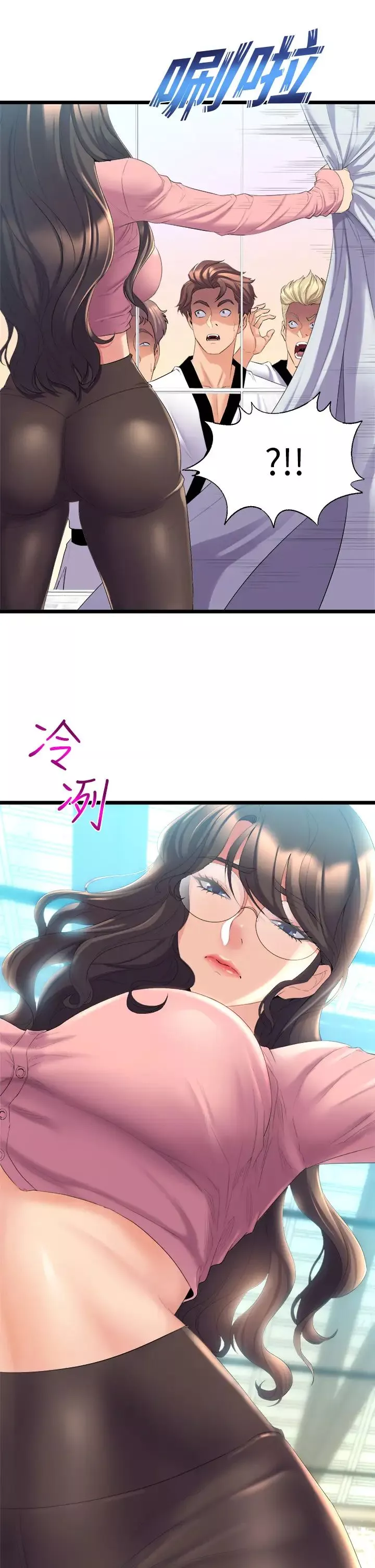 舞蹈系學姊們第3話-我們…來做吧