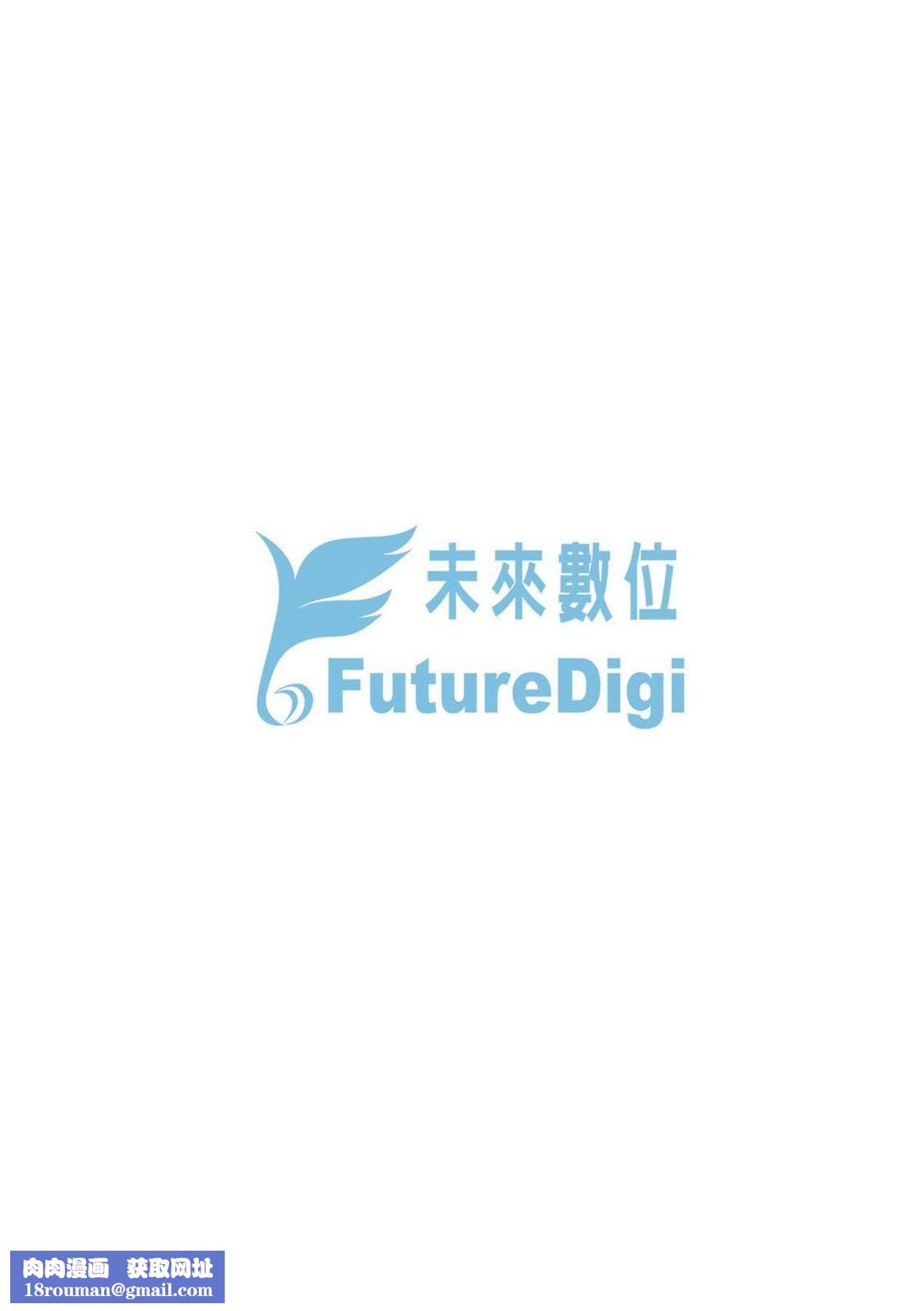 [メガねぃ]思春期のお勉强｜思春期的性学习[中国翻訳][DL版][メガねぃ]思春期のお勉强｜思春期的性学习[中国翻訳][DL版]