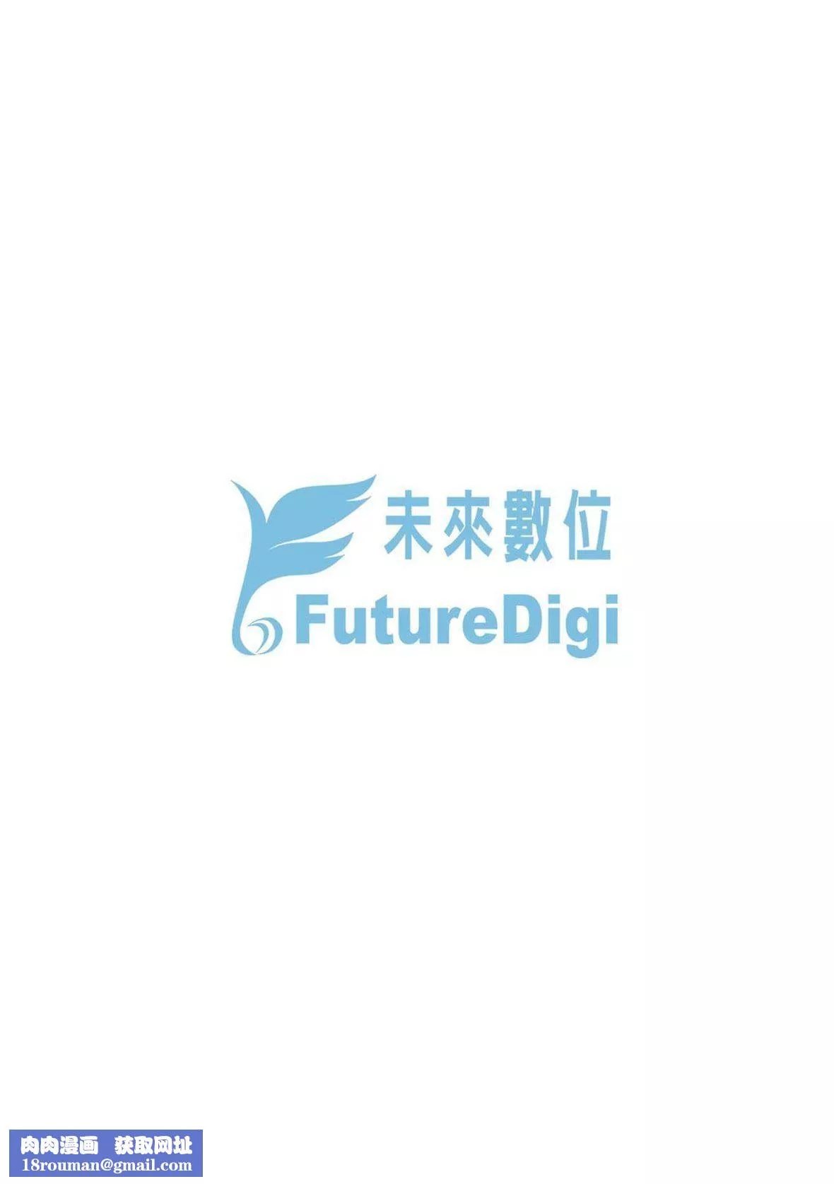 [メガねぃ]思春期のお勉強｜思春期的性學習[中國翻訳][DL版][メガねぃ]思春期のお勉強｜思春期的性學習[中國翻訳][DL版]