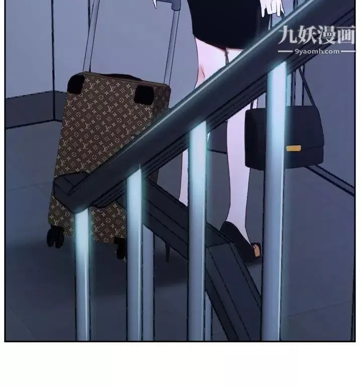 猜不透的心第30話