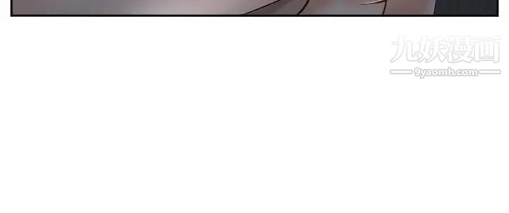猜不透的心第35话