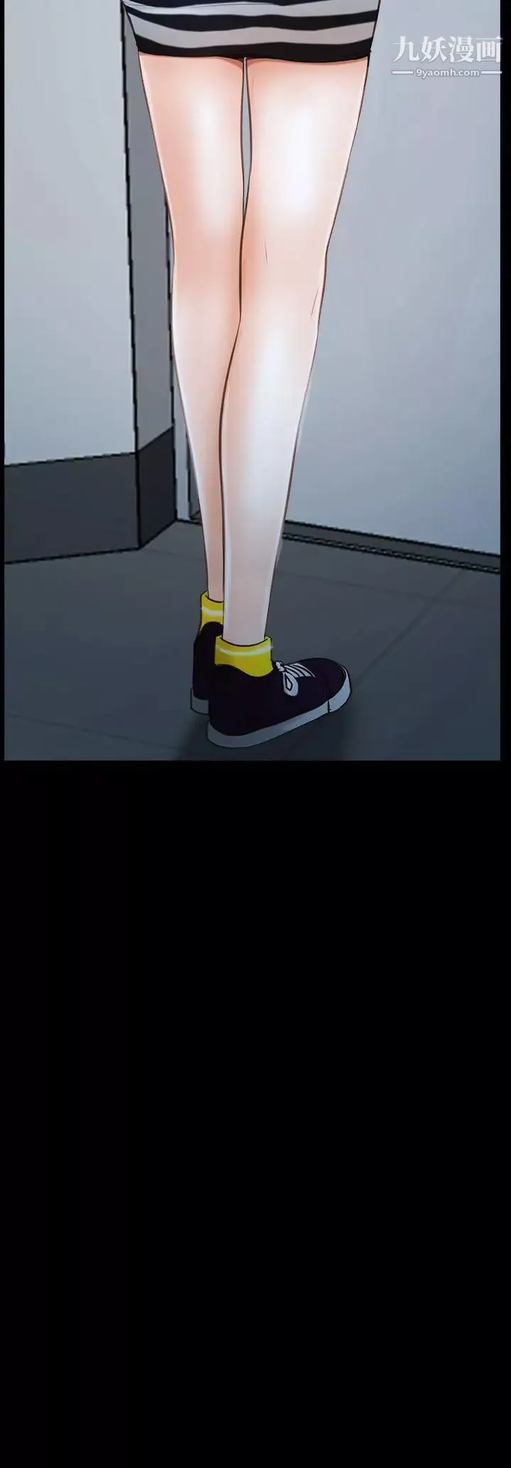 猜不透的心第39話