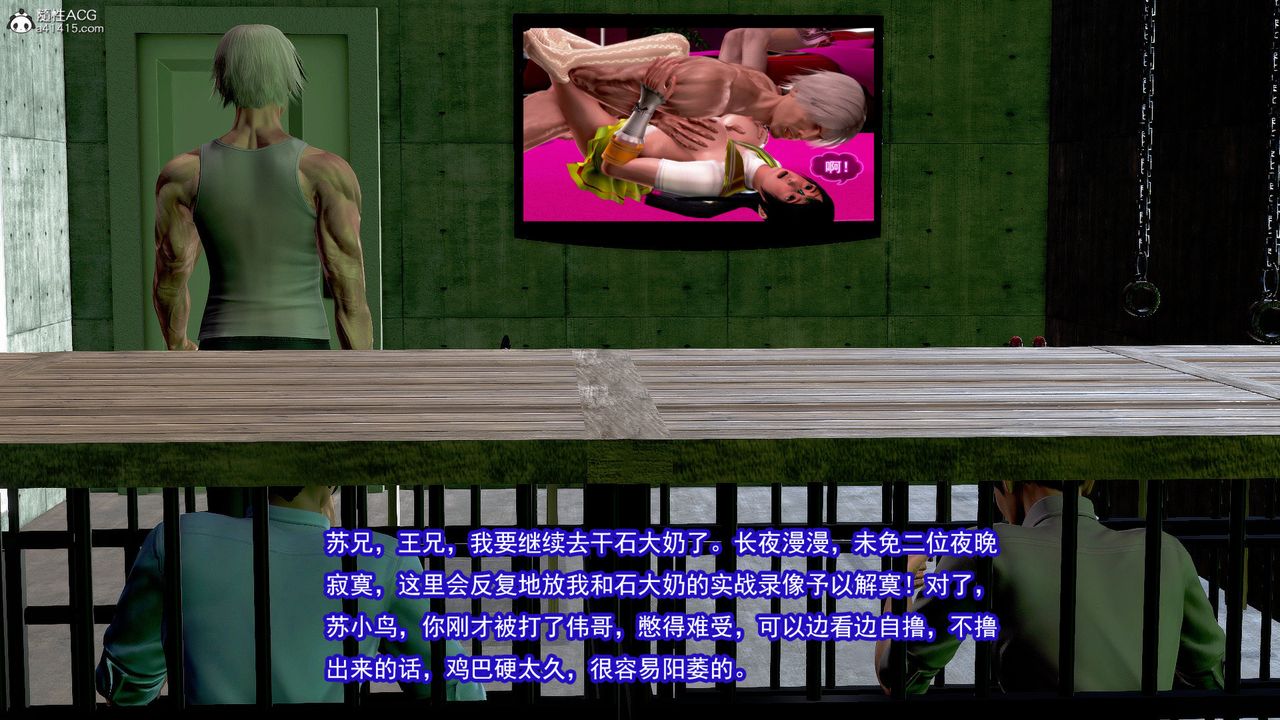 [みちきんぐ]姉体験女学寮～LimitedEdition～[中国翻訳][DL版][みちきんぐ]姉体験女学寮～LimitedEdition～[中国翻訳][DL版]