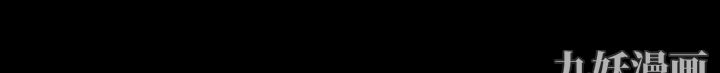 猜不透的心第40话