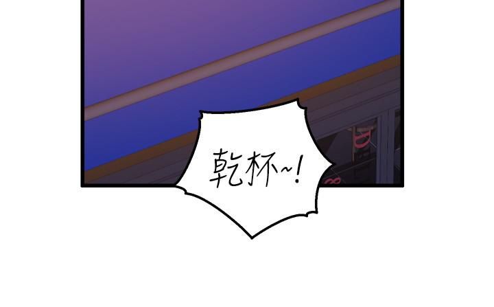 舞蹈系学姊们第31话-如果我男友是你就好瞭