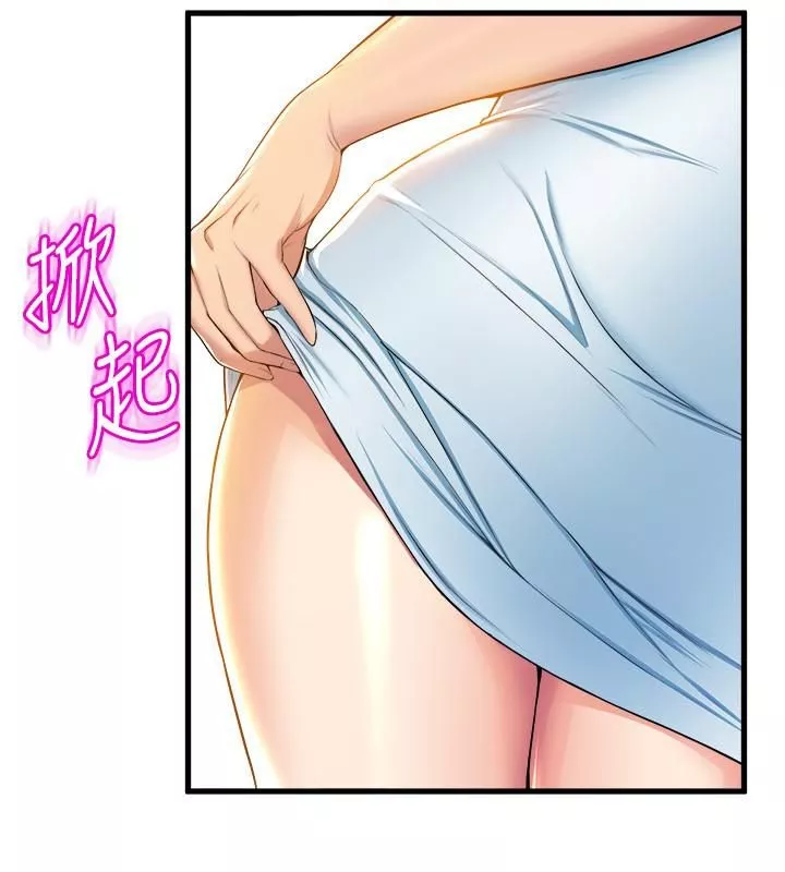 舞蹈系學姊們第32話-用高速跳蛋塞進學姊體內