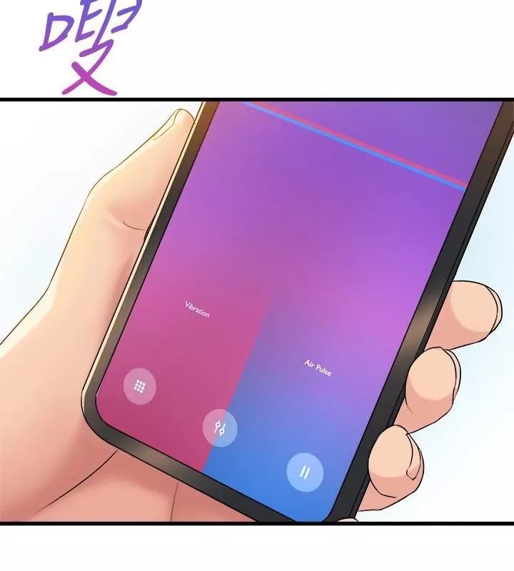 舞蹈系學姊們第32話-用高速跳蛋塞進學姊體內