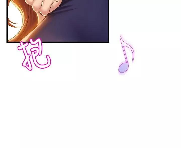 舞蹈系學姊們第34話-誘惑泰浩的高超技巧