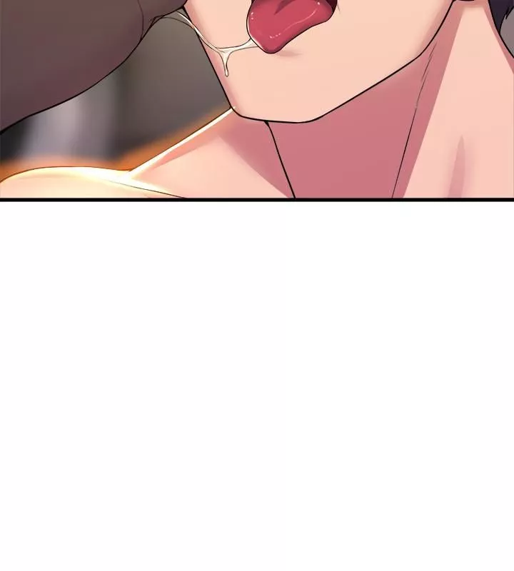 舞蹈系學姊們第36話-聽好，你是我的瞭