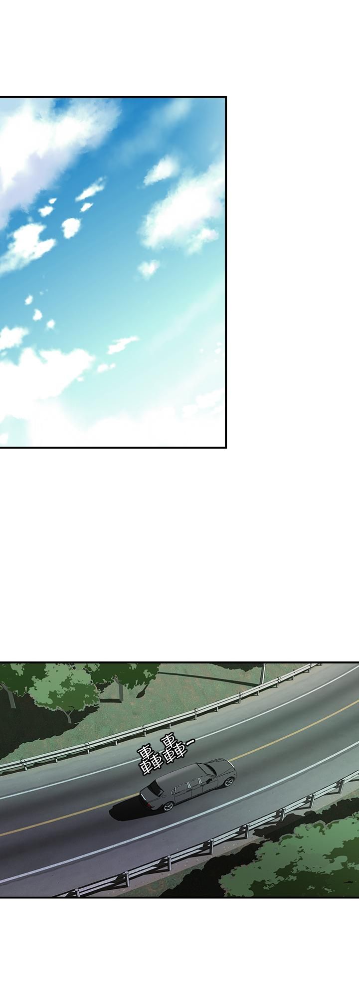 別人的老婆第85話-(第2季)一想到前妻和我朋友上過床…