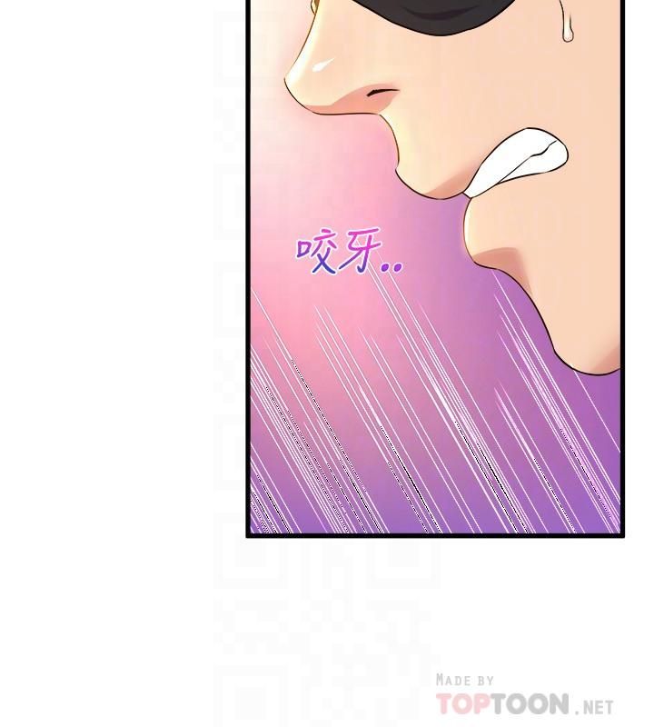 舞蹈系学姊们第37话-学姊的淫乱训练