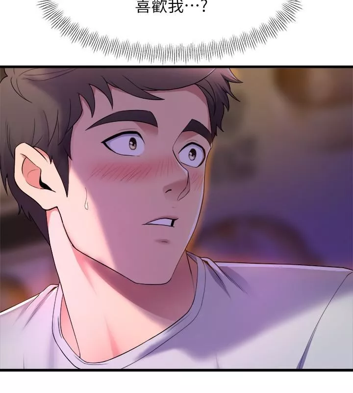 舞蹈系學姊們第40話-確認彼此心意後的激戰