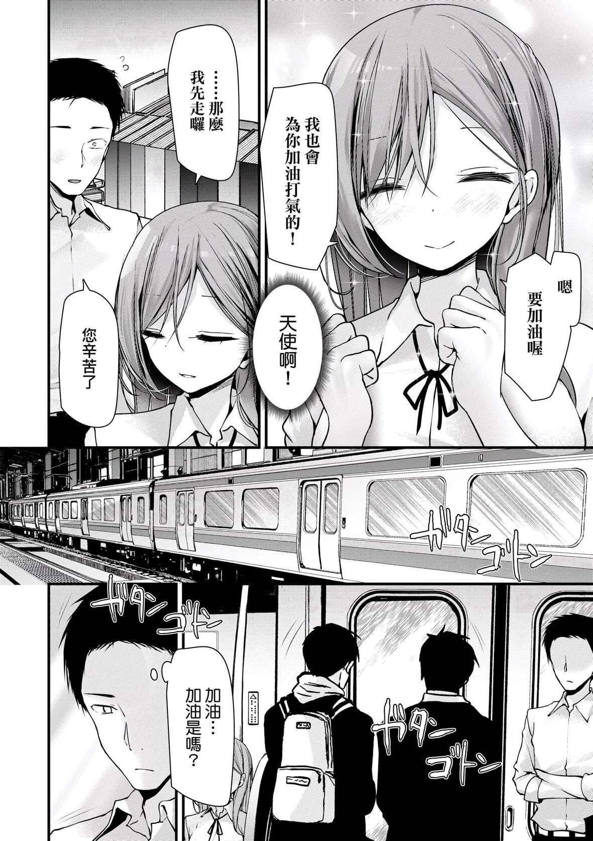 [大嘘]オナホ教室-新学期-女生徒妊娠仕置计画｜自慰套教室-新学期-女学生播种惩罚计划[中国翻訳][DL版][大嘘]オナホ教室-新学期-女生徒妊娠仕置计画｜自慰套教室-新学期-女学生播种惩罚计划[中国翻訳][DL版]