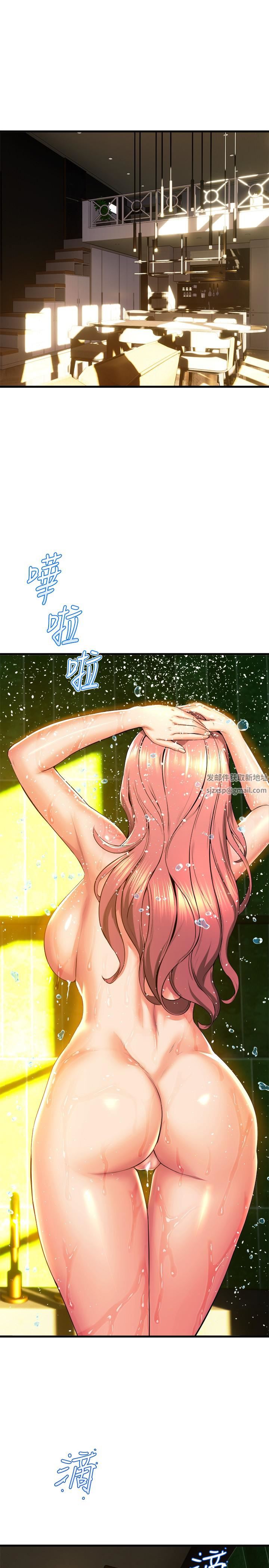 舞蹈系学姊们第44话-拥有性感身躯的学姊们