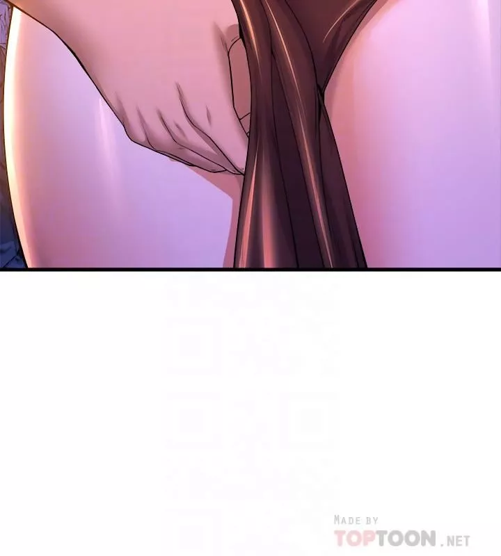 舞蹈系學姊們第46話-我為你準備的禮物