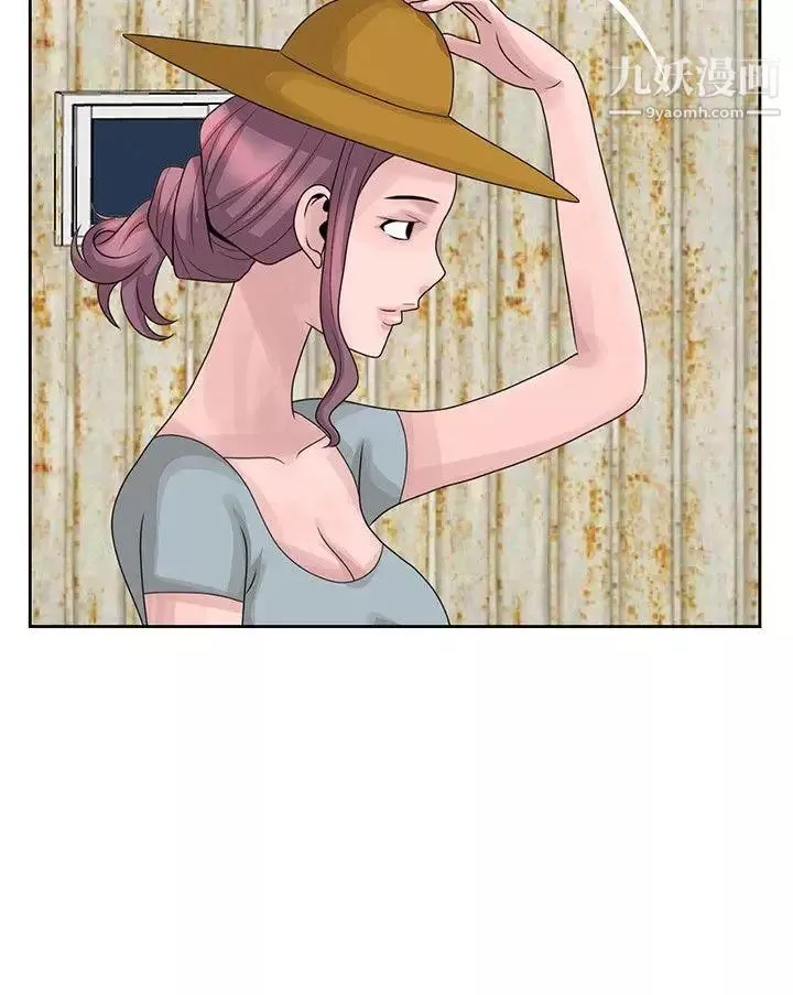 噓!姊姊的誘惑第8话-我弟在等我