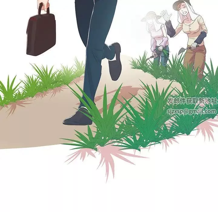 女人村的男老師第1话