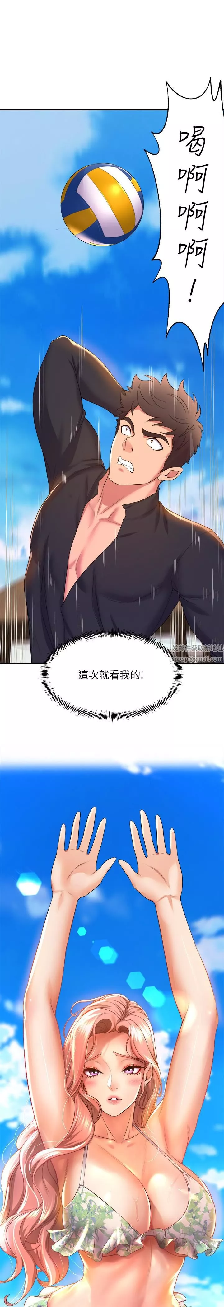 舞蹈系學姊們第47話-因激烈碰撞滑落的比基尼