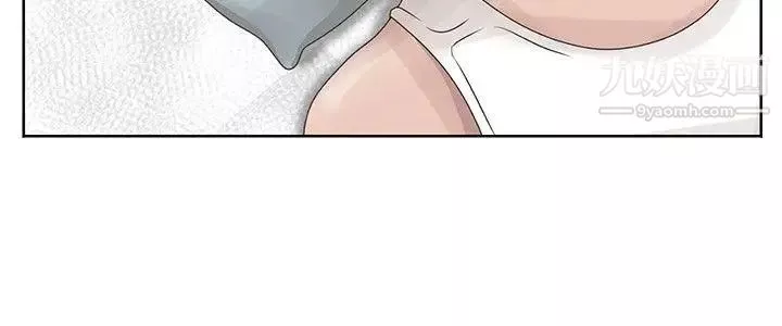 噓!姊姊的誘惑第17话-大快朵颐的姊姊