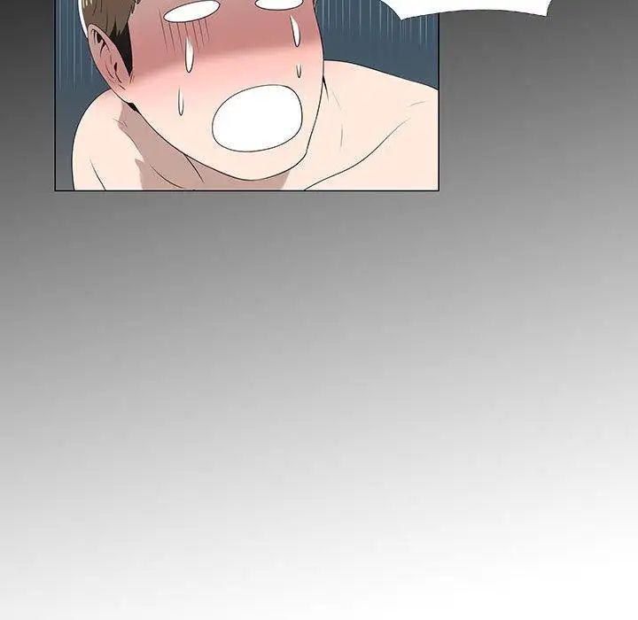 女人村的男老師第6话