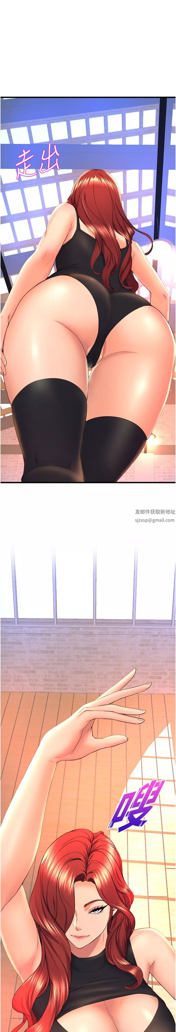 舞蹈系學姊們第57話-色氣滿滿的公開試鏡