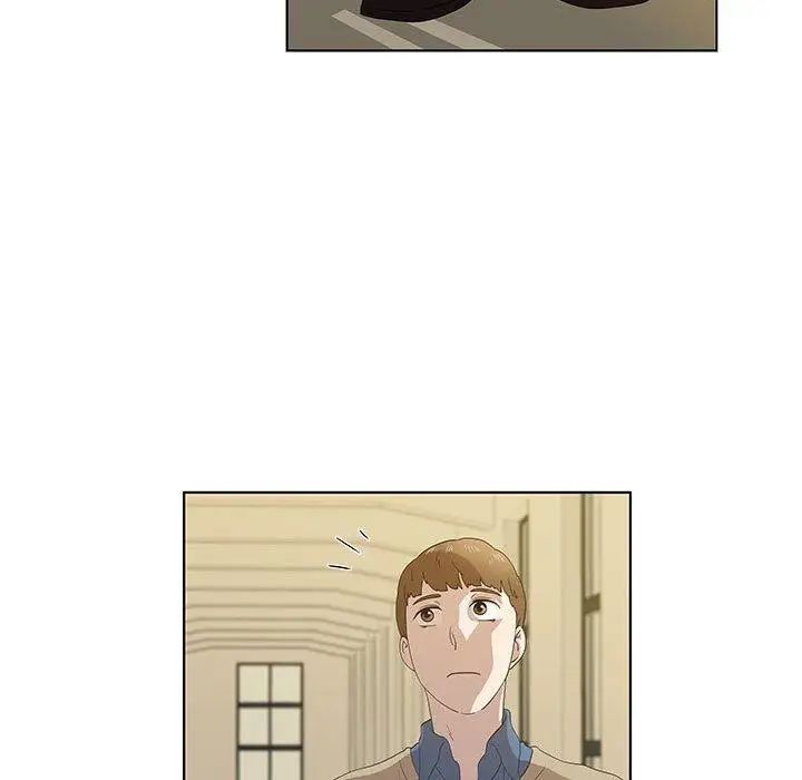 女人村的男老師第13话