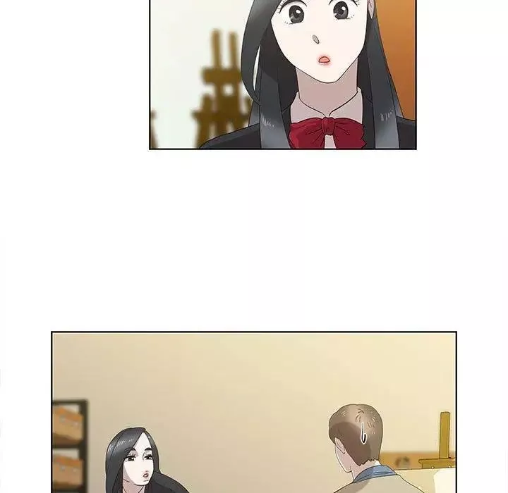 女人村的男老師第13话