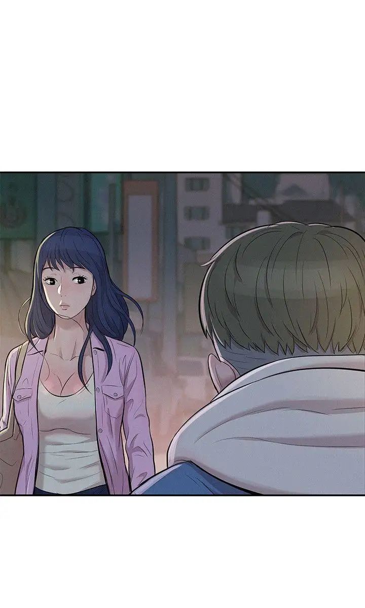 新生日記第3話-在助教辦公室裡