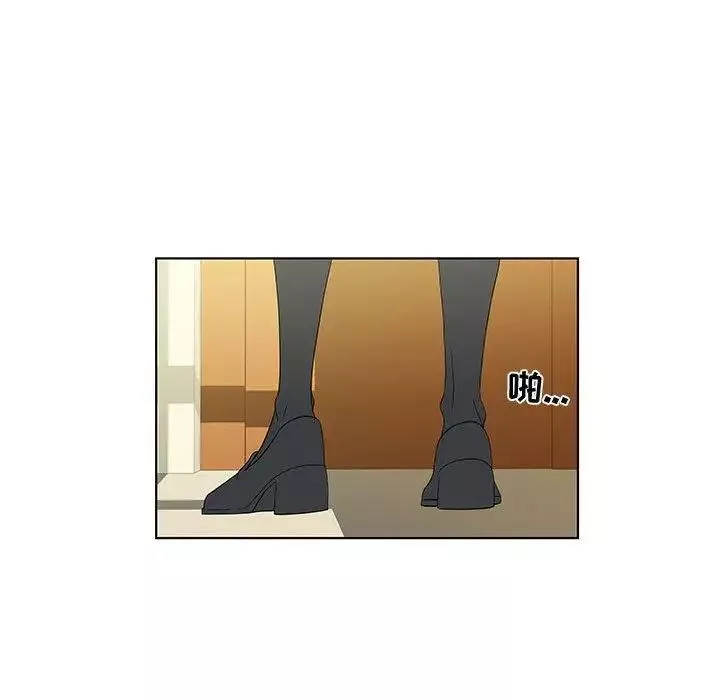 女人村的男老師第14话