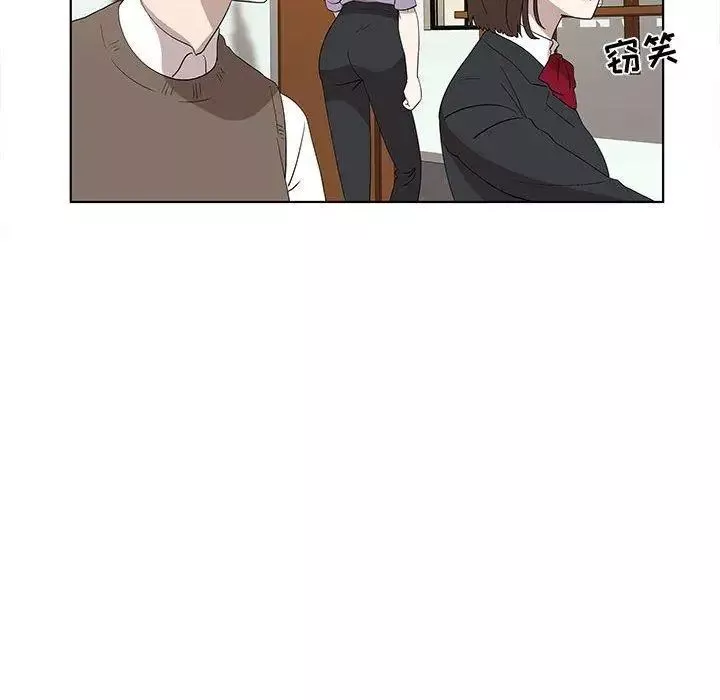 女人村的男老師第14话
