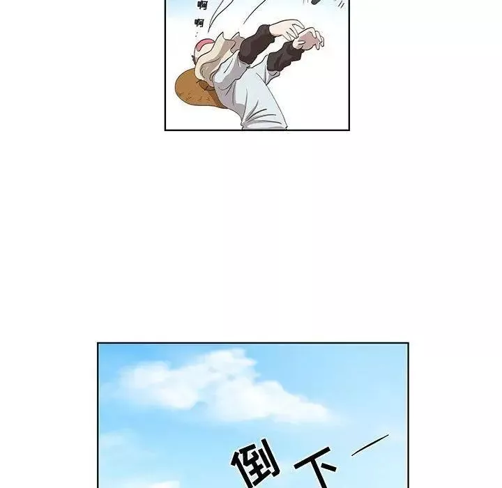 女人村的男老師第15话