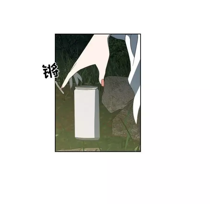 女人村的男老師第18话